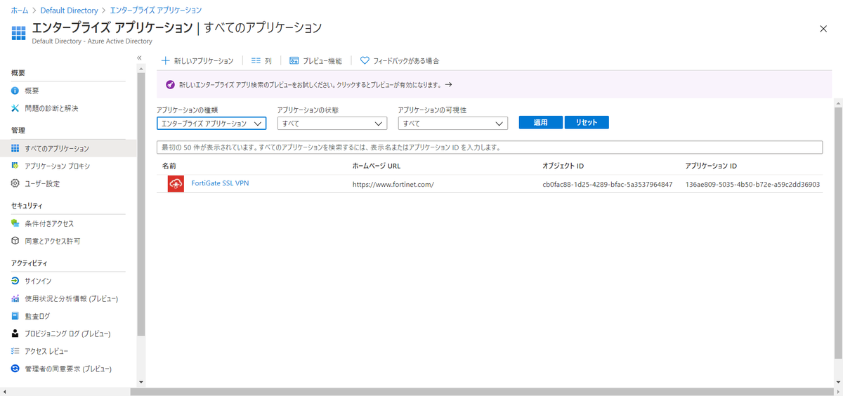 f:id:tarenagashi_info:20201129062050p:plain