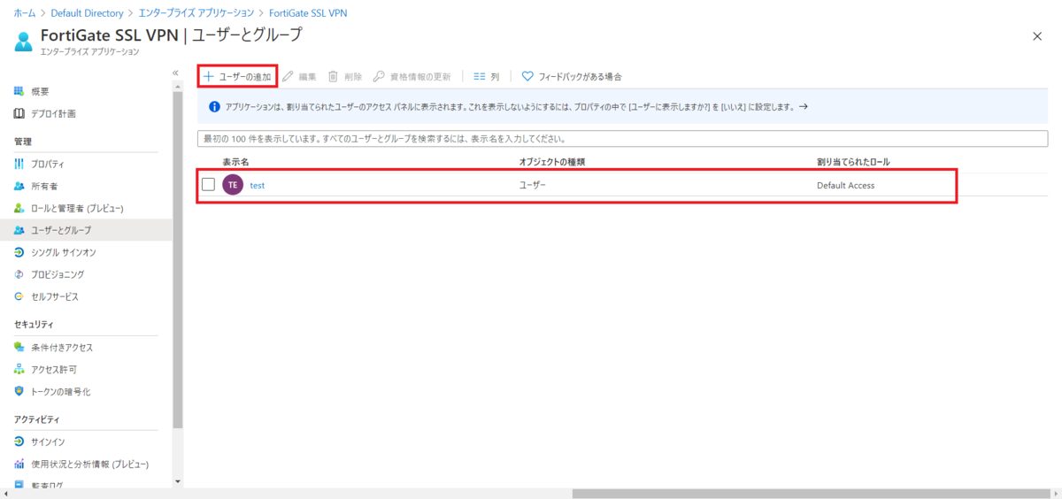 f:id:tarenagashi_info:20201129062344p:plain