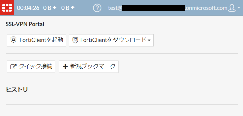 f:id:tarenagashi_info:20201129065021p:plain