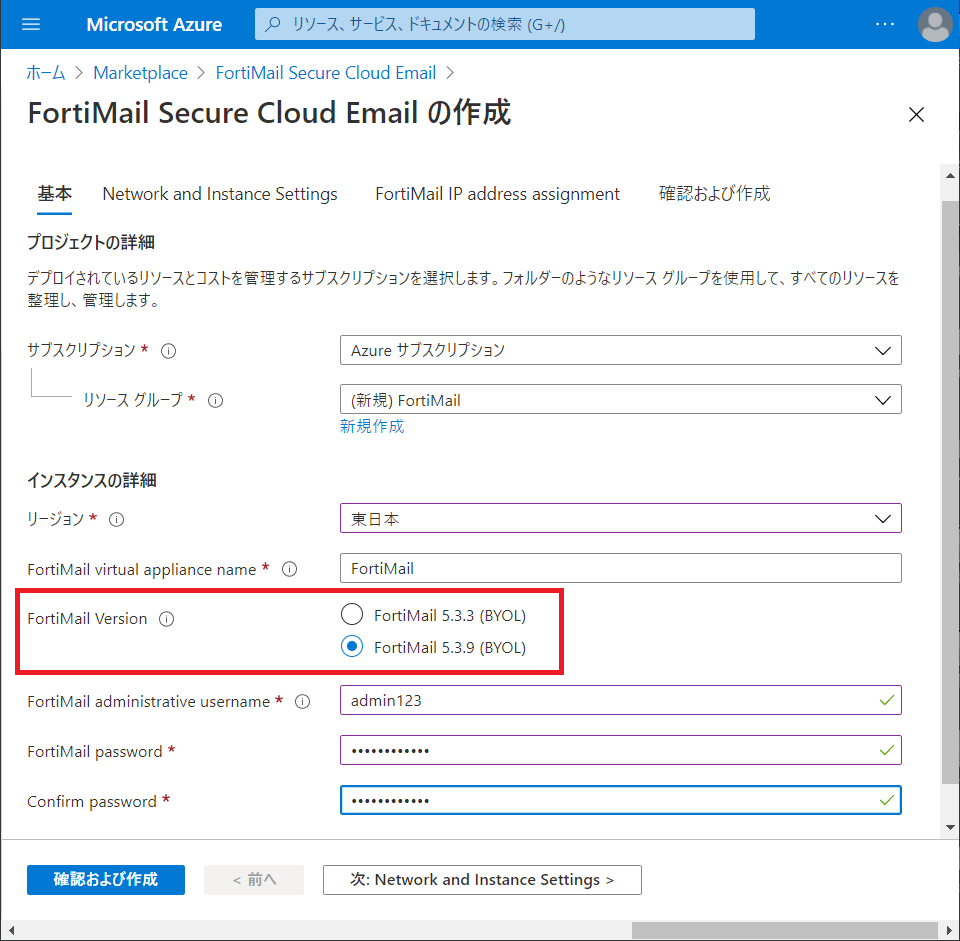 f:id:tarenagashi_info:20201206011135p:plain:h240
