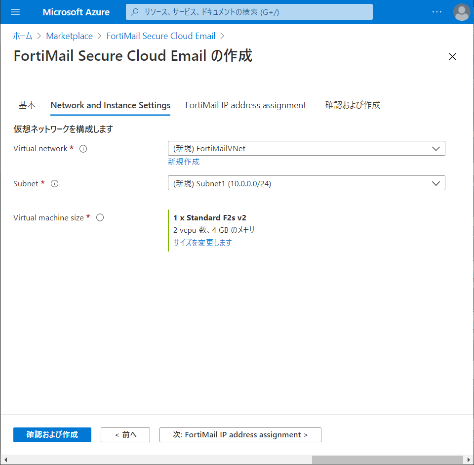 f:id:tarenagashi_info:20201206011155p:plain:h240