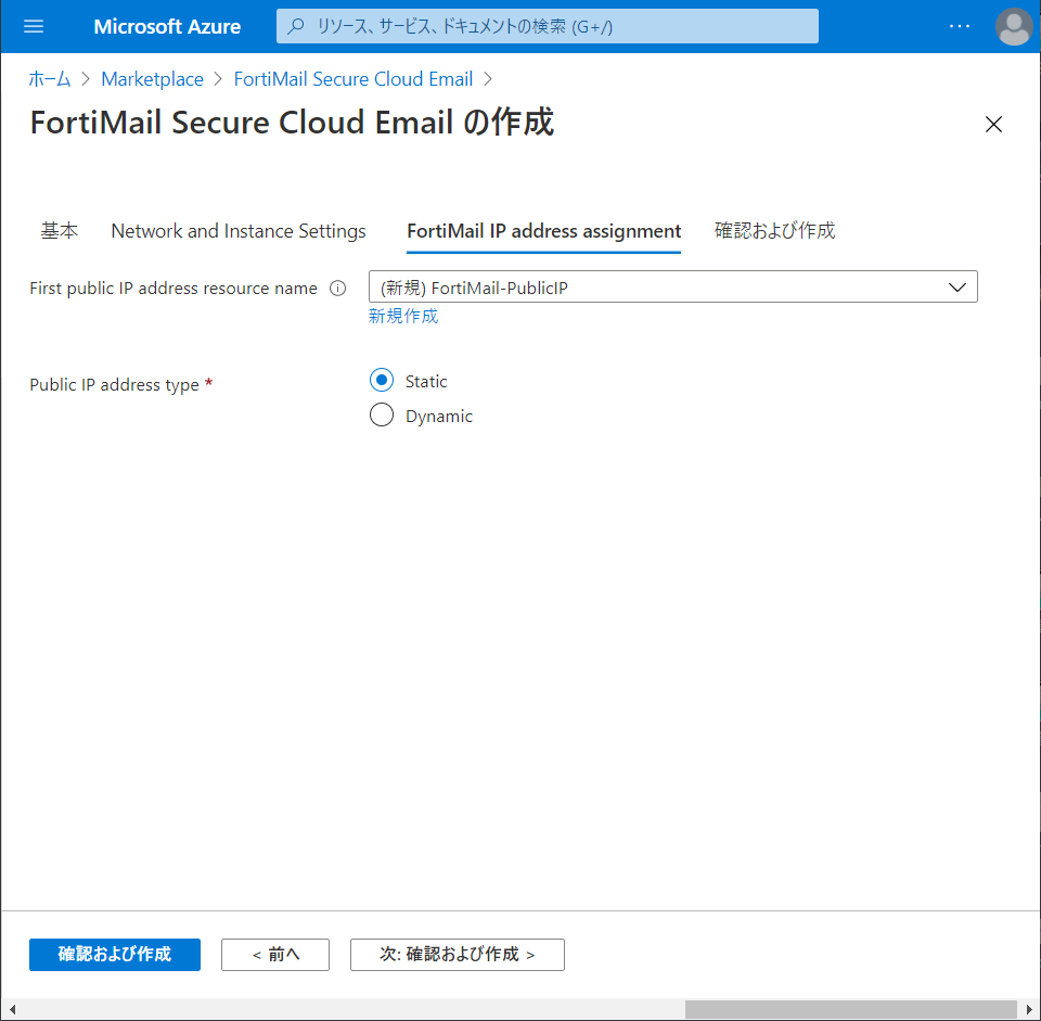f:id:tarenagashi_info:20201206011208p:plain:h240