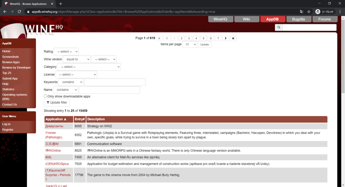 f:id:tarenagashi_info:20210214024610p:plain