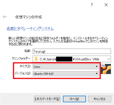 f:id:tarenagashi_info:20210717174633p:plain:h350