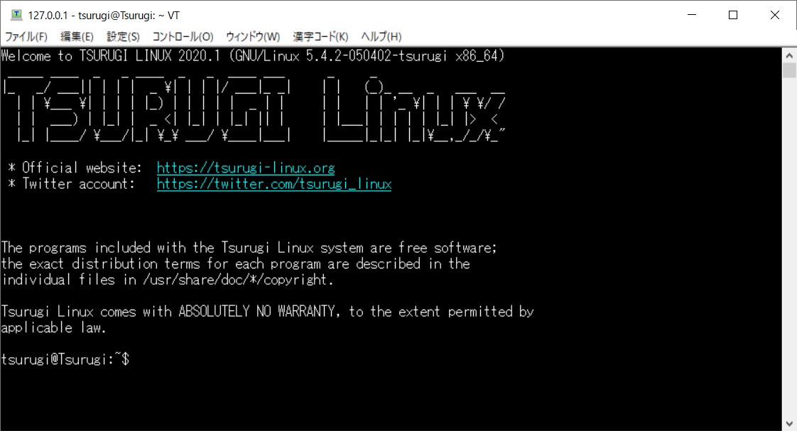 f:id:tarenagashi_info:20210717175751p:plain:h450