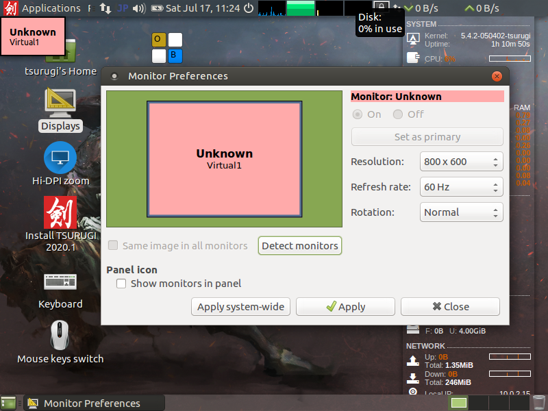 f:id:tarenagashi_info:20210717182505p:plain:h450