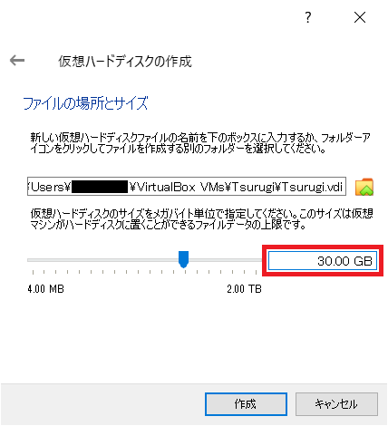 f:id:tarenagashi_info:20210717183728p:plain:h350