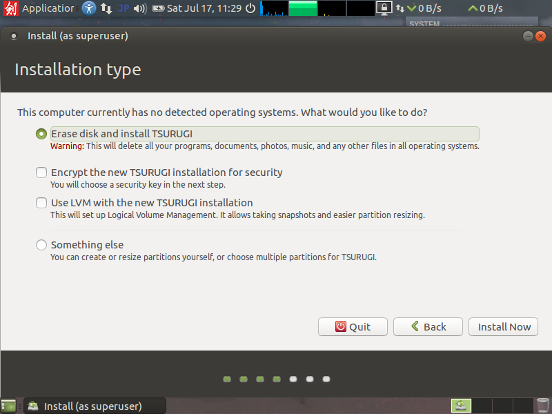 f:id:tarenagashi_info:20210717184246p:plain:h450