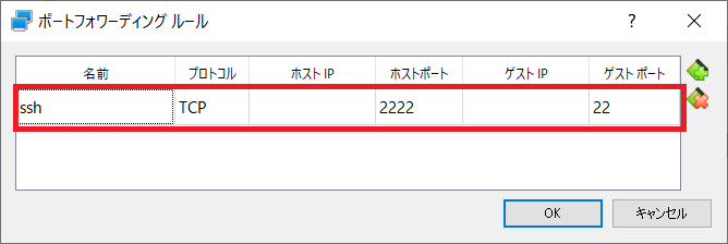 f:id:tarenagashi_info:20210717185240p:plain