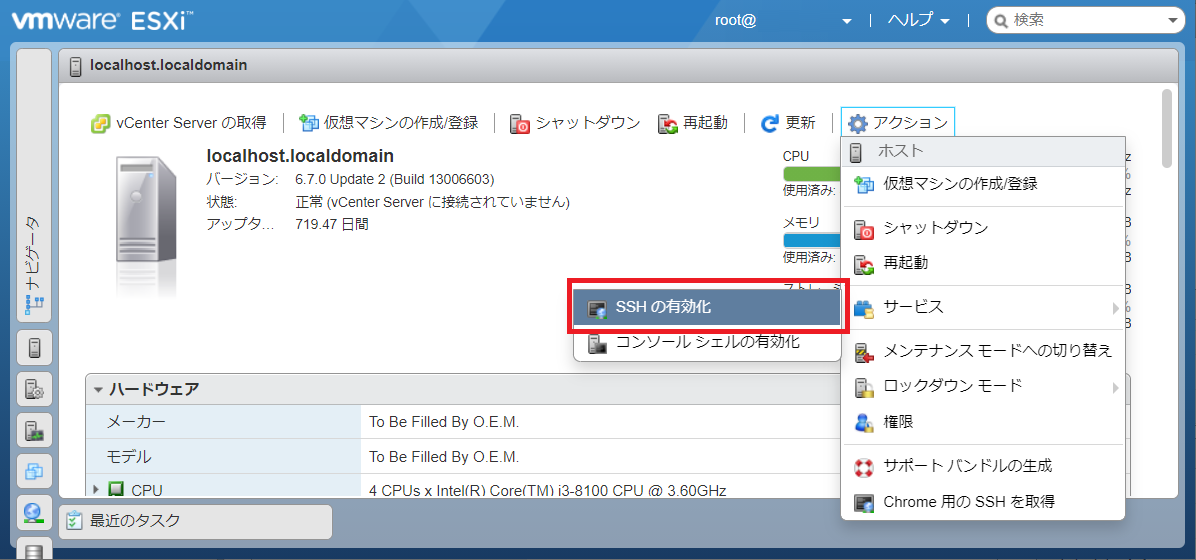f:id:tarenagashi_info:20210912204219p:plain:w600