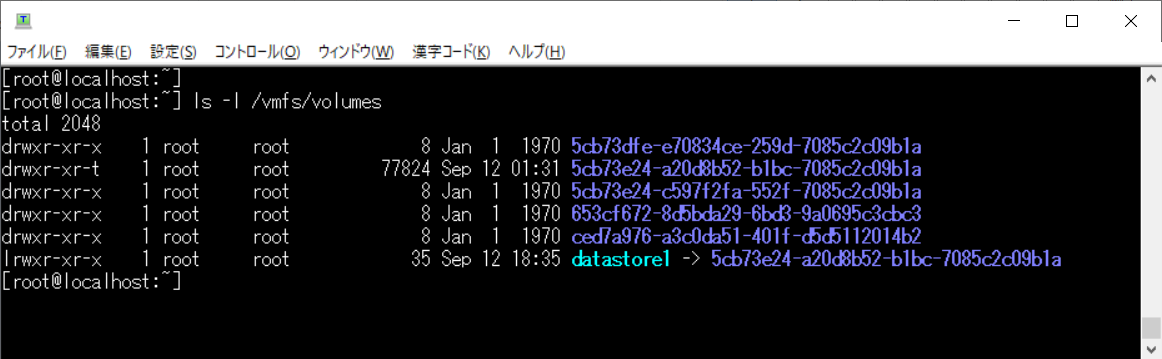 f:id:tarenagashi_info:20210912204456p:plain:w650