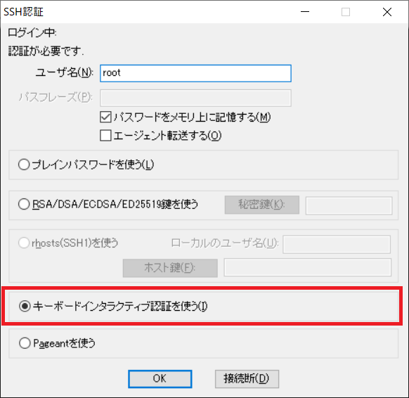 f:id:tarenagashi_info:20210912205201p:plain:h450