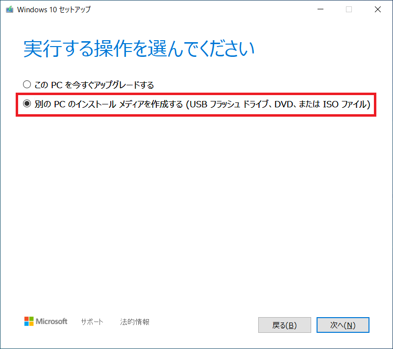 f:id:tarenagashi_info:20210919173229p:plain:h300