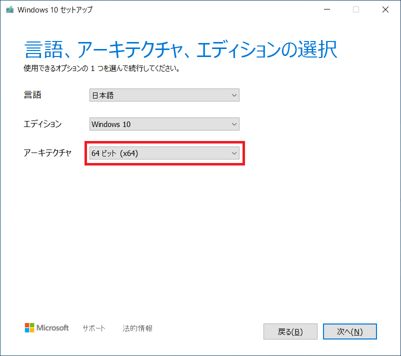 f:id:tarenagashi_info:20210919173236p:plain:h300