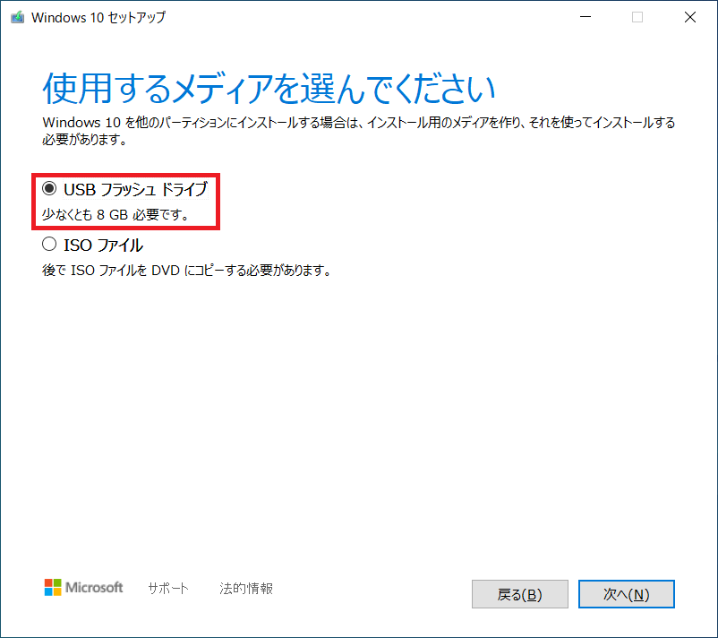 f:id:tarenagashi_info:20210919173246p:plain:h300