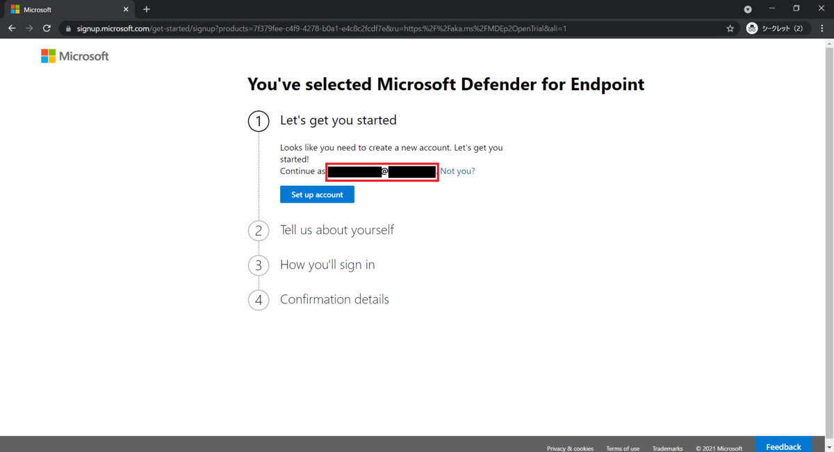 f:id:tarenagashi_info:20210920010642p:plain:w600