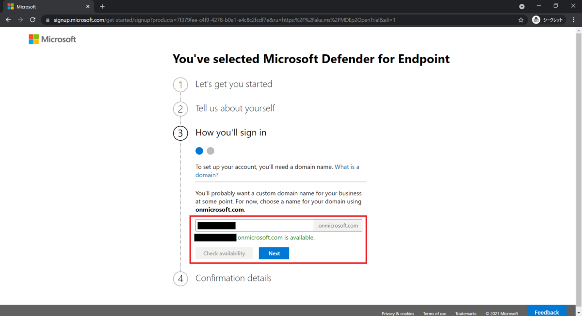 f:id:tarenagashi_info:20210920011401p:plain:w600