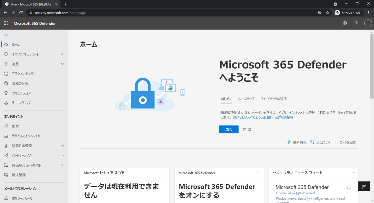 f:id:tarenagashi_info:20210920011755p:plain:w600