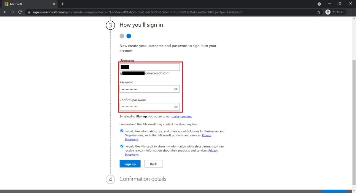 f:id:tarenagashi_info:20210920012653p:plain:w600