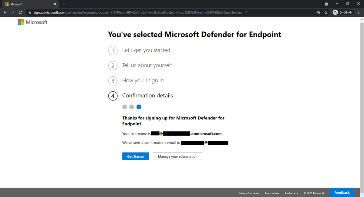f:id:tarenagashi_info:20210920012803p:plain:w600