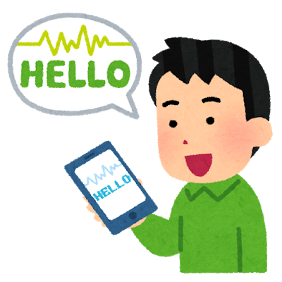 f:id:tarepan5884:20180511025013p:plain f:id:tarepan5884:20180511025013p:plain