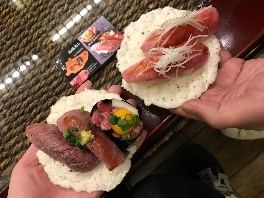 f:id:tarepandax:20190529073450j:image f:id:tarepandax:20190529073450j:image