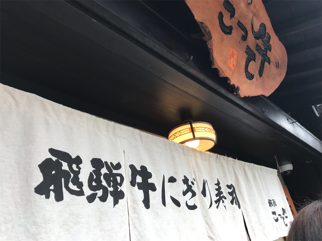 f:id:tarepandax:20190529073454j:image f:id:tarepandax:20190529073454j:image