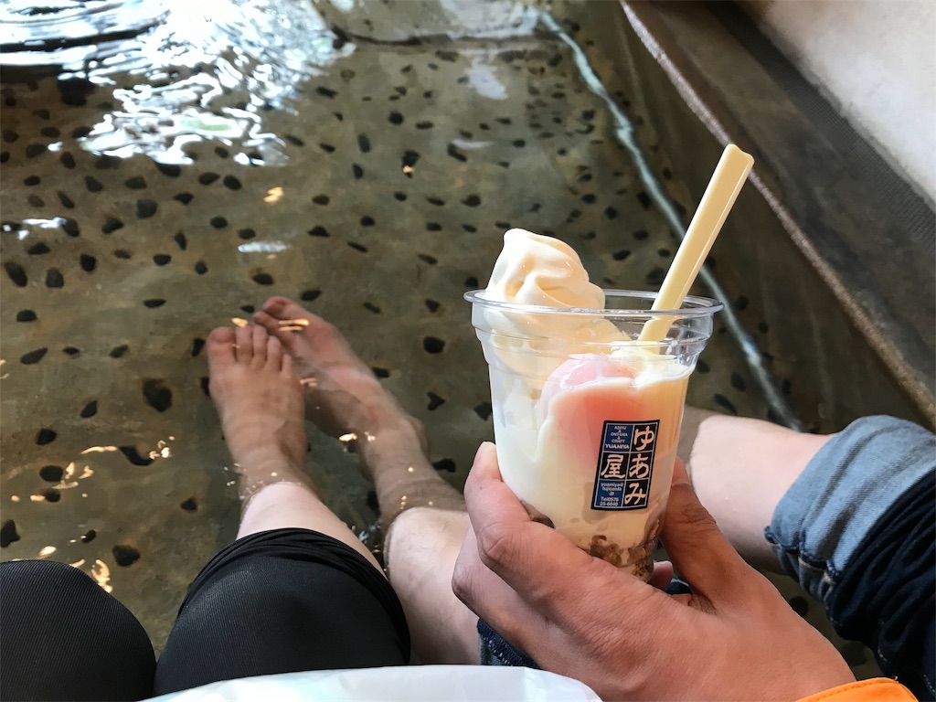 f:id:tarepandax:20190529073615j:image f:id:tarepandax:20190529073615j:image