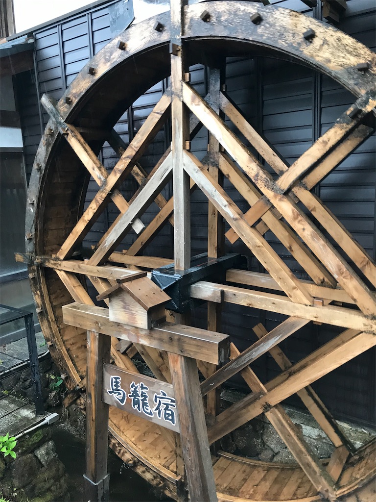 f:id:tarepandax:20190529073701j:image f:id:tarepandax:20190529073701j:image