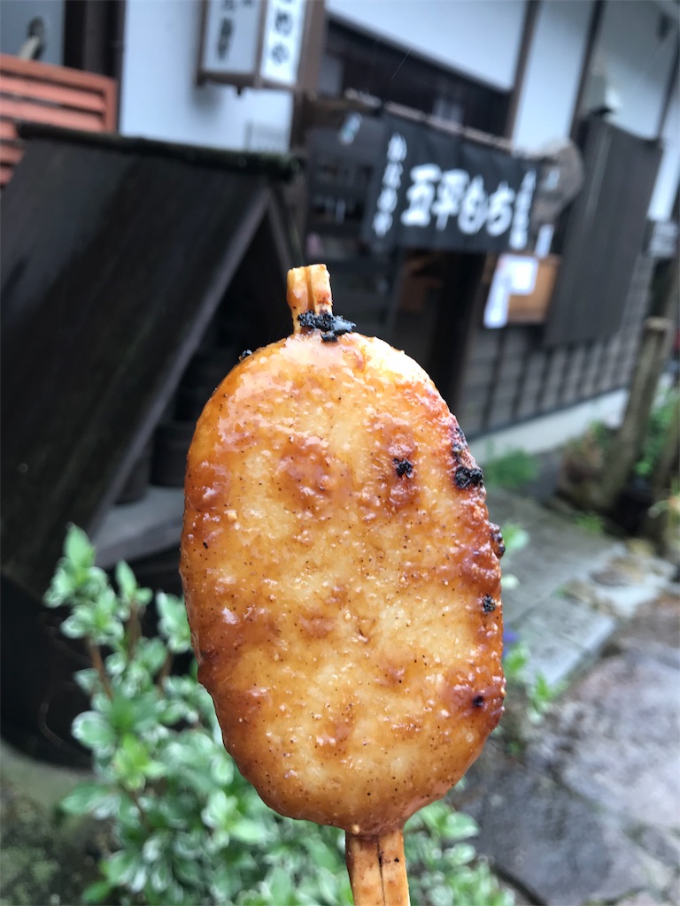 f:id:tarepandax:20190529073705j:image f:id:tarepandax:20190529073705j:image