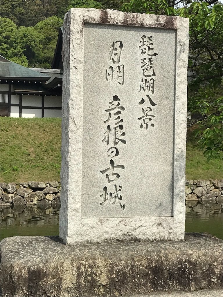 f:id:tarepandax:20190607081451j:image f:id:tarepandax:20190607081451j:image