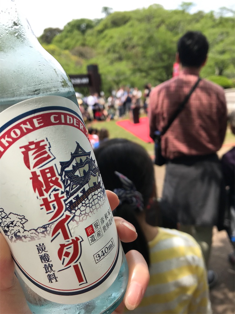 f:id:tarepandax:20190607081732j:image f:id:tarepandax:20190607081732j:image