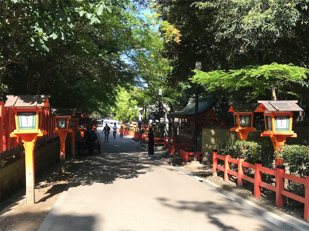 f:id:tarepandax:20190616201603j:image f:id:tarepandax:20190616201603j:image