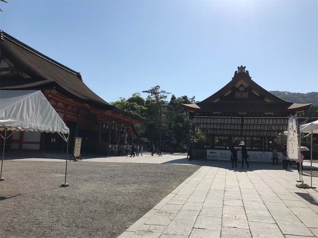 f:id:tarepandax:20190616201609j:image f:id:tarepandax:20190616201609j:image