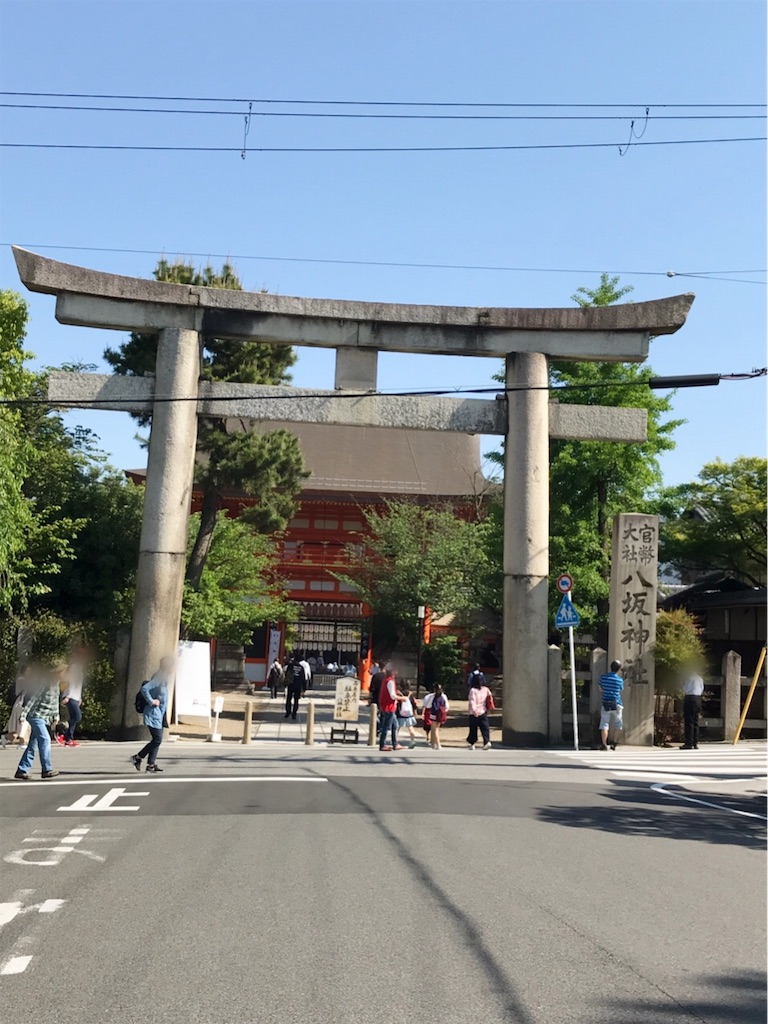 f:id:tarepandax:20190616201614j:image f:id:tarepandax:20190616201614j:image