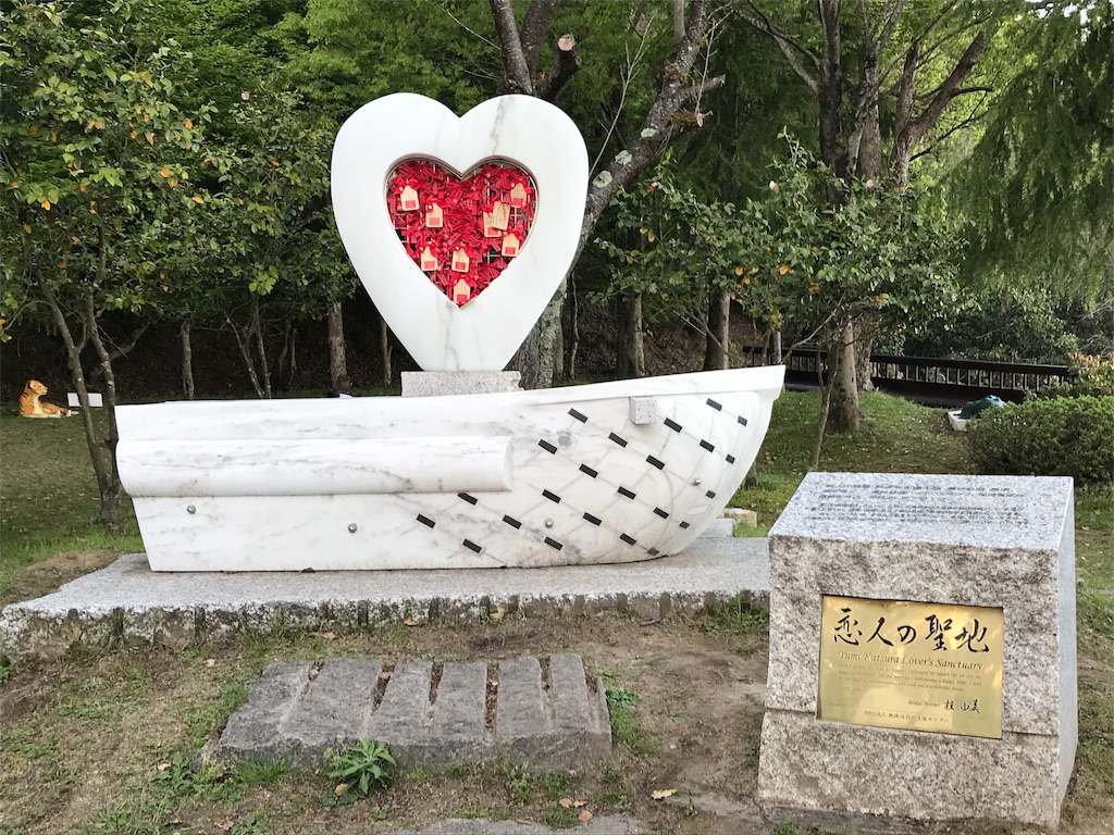 f:id:tarepandax:20190616204735j:image f:id:tarepandax:20190616204735j:image
