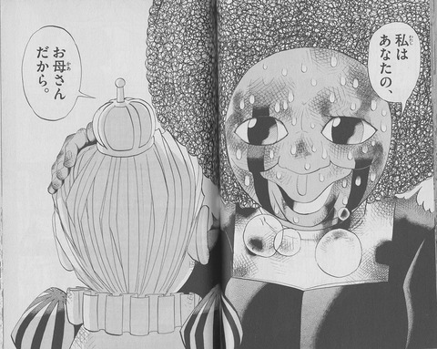 金色のガッシュベル 個人的好きなキャラクターランキング シットク 知識とコラムの里 はじめての漫画家 イラストレーター めざせ 漫画家とイラストレーター 初心者がはじめる漫画とイラストの描き方の独学日記 金色のガッシュベル 個人的好きなキャラクターランキング シットク 知識とコラムの里 はじめての漫画家 イラストレーター めざせ 漫画家とイラストレーター 初心者がはじめる漫画とイラストの描き方の独学日記