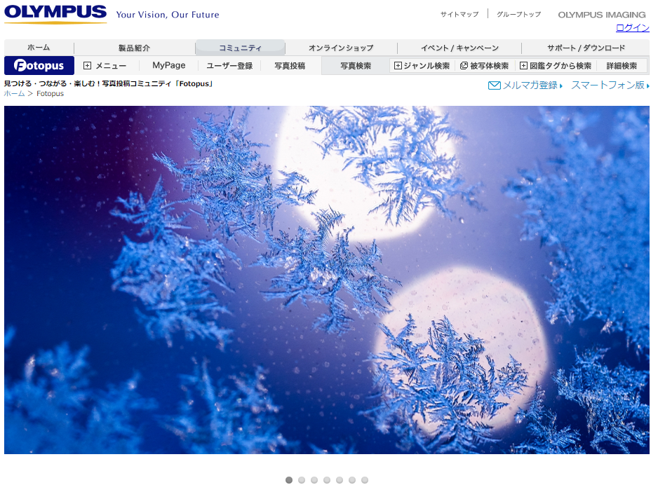 f:id:tarijiri:20161229145849p:plain