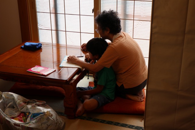 f:id:tarijiri:20170817224016j:plain f:id:tarijiri:20170817224016j:plain