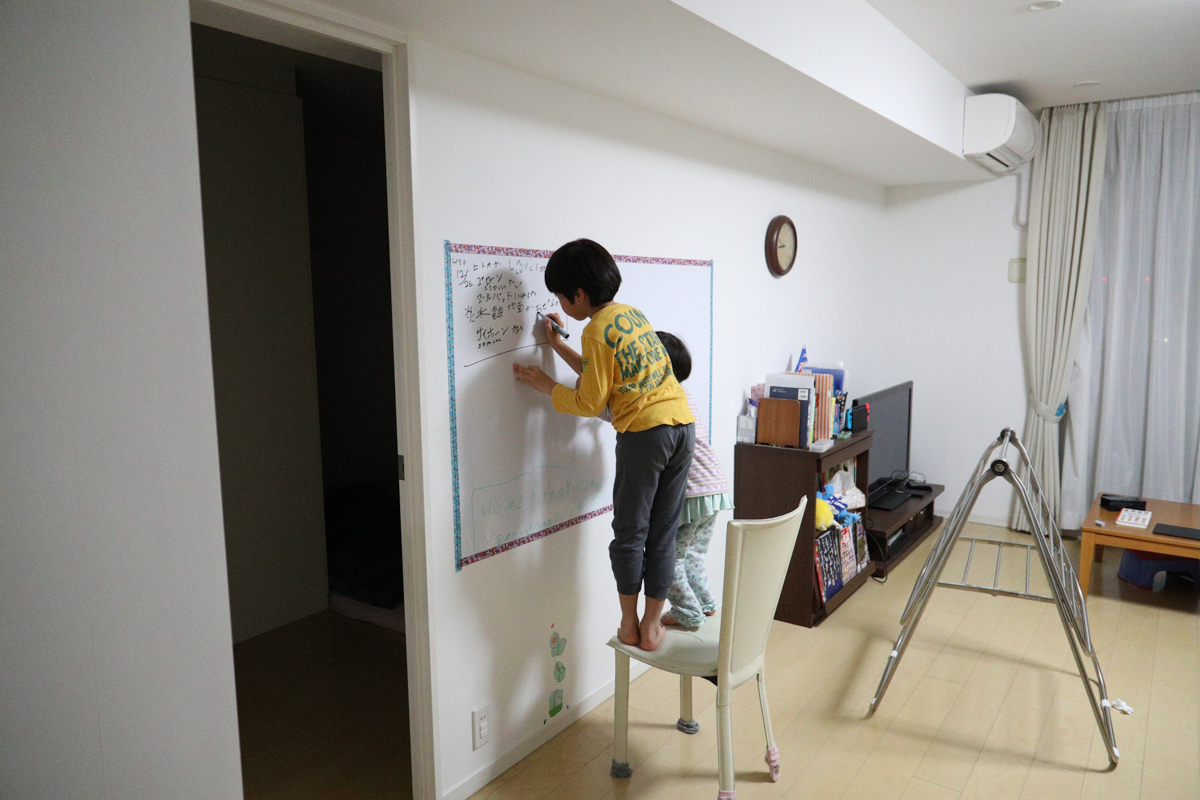 自宅にあると便利！】家庭用ホワイトボードの選び方とは？ホワイト 