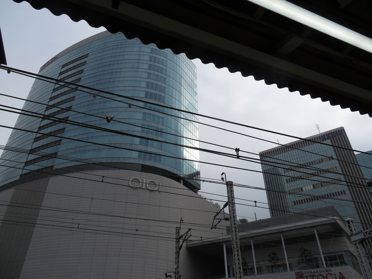 f:id:tarijiri:20190316220220j:plain f:id:tarijiri:20190316220220j:plain