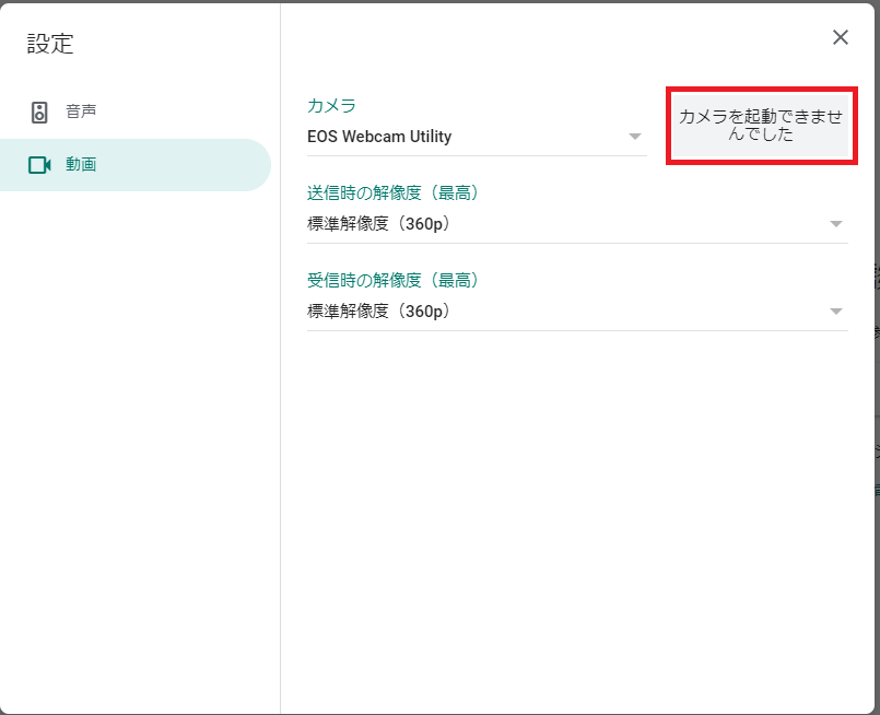 f:id:tarijiri:20201016042817p:plain f:id:tarijiri:20201016042817p:plain