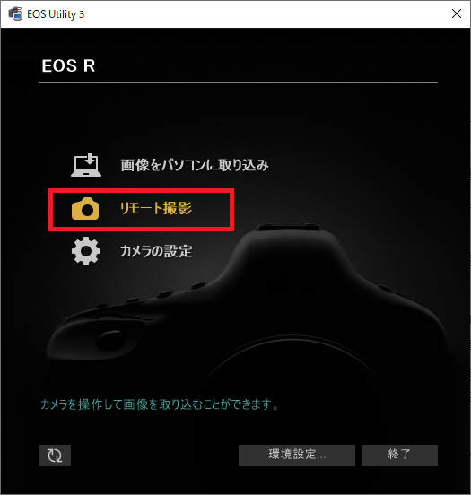 f:id:tarijiri:20201016044532p:plain f:id:tarijiri:20201016044532p:plain