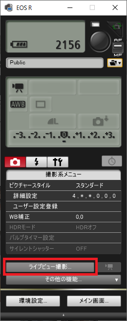 f:id:tarijiri:20201016044607p:plain f:id:tarijiri:20201016044607p:plain