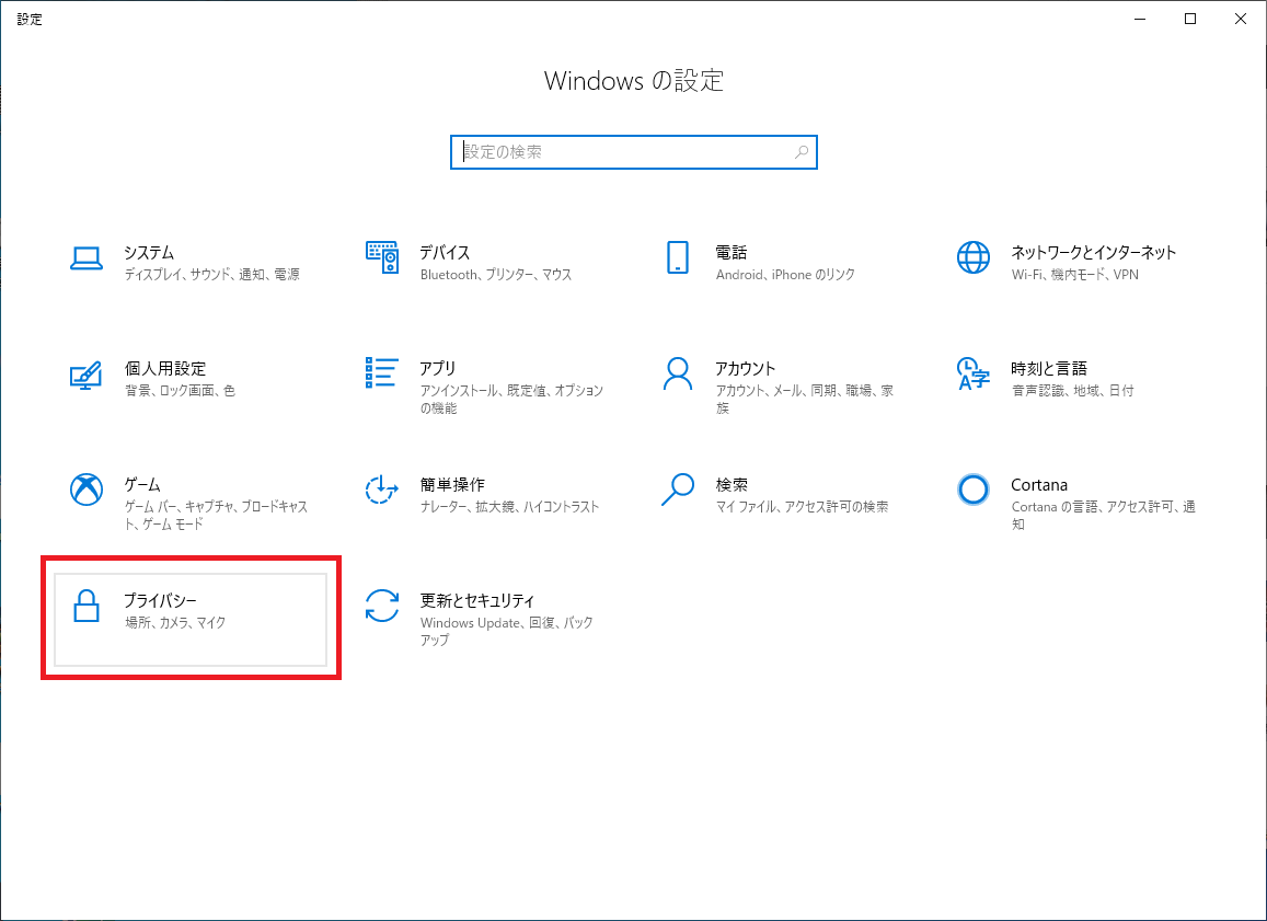 f:id:tarijiri:20201016050018p:plain f:id:tarijiri:20201016050018p:plain