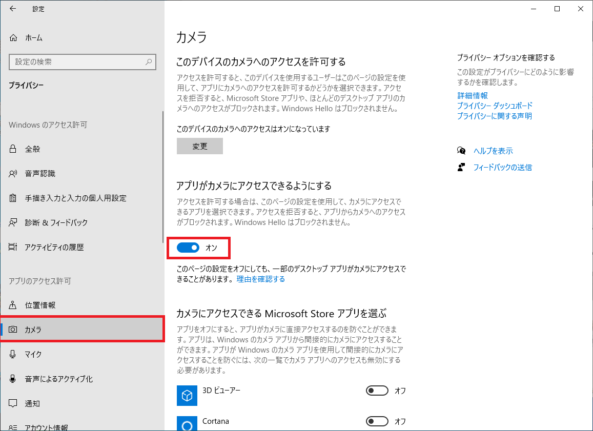 f:id:tarijiri:20201016050308p:plain f:id:tarijiri:20201016050308p:plain