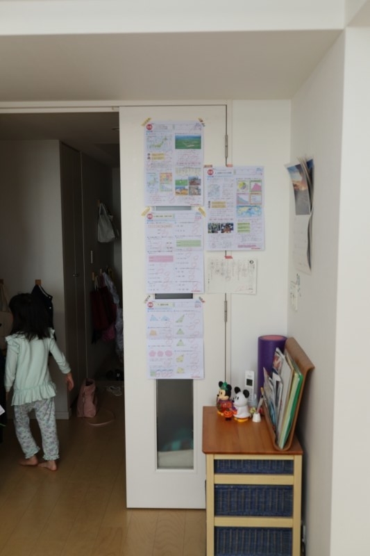 f:id:tarijiri:20201017155403j:plain f:id:tarijiri:20201017155403j:plain