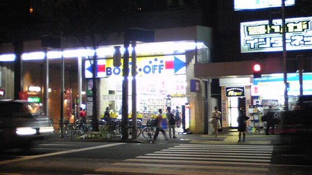 f:id:tarimo:20080607195400j:image f:id:tarimo:20080607195400j:image