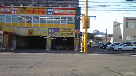 f:id:tarimo:20080824165700j:image f:id:tarimo:20080824165700j:image